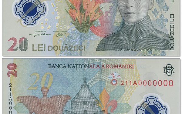 Bancnota de 20 de lei, cu Ecaterina Teodoroiu, o raritate care se vinde scump pe internet
